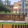 Emblem placed in front of Amala hospital